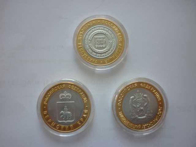 Продам: копии монет ЧЯП
