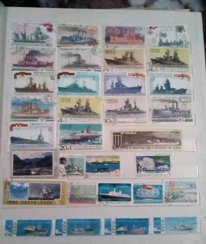 Продам: почтовые марки