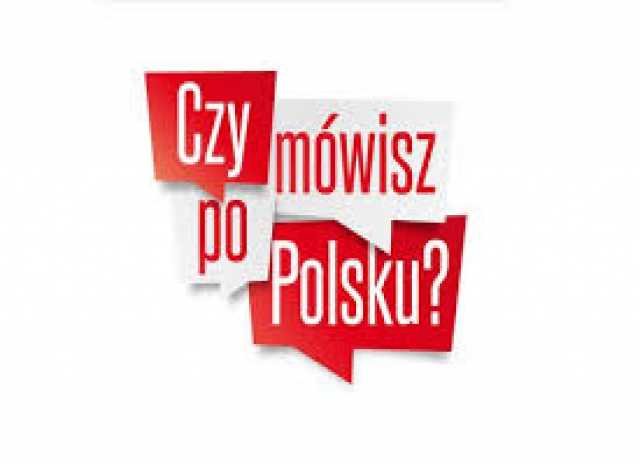 Предложение: Курсы польского языка онлайн