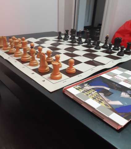 Предложение: Педагог (Тренер) по шахматам