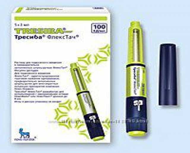 Продам: Тресиба флекстач шприц ручка инсулин