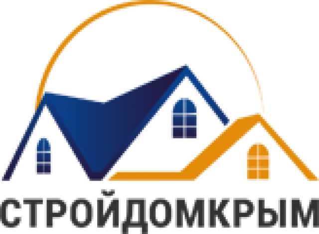 Спрос: СтройДомКрым, строительная компания