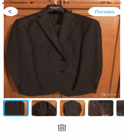 Продам: оригинальный серый костюм Boggi