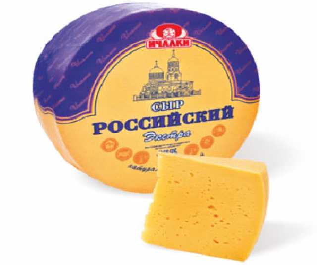 Продам: Сыр Российский от производителя оптом со