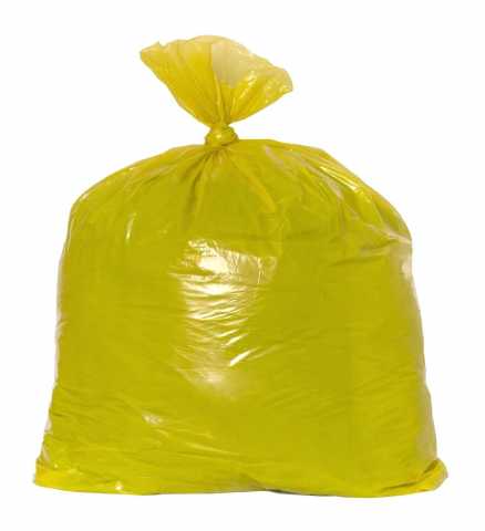 Продам: желтые мешки мусора