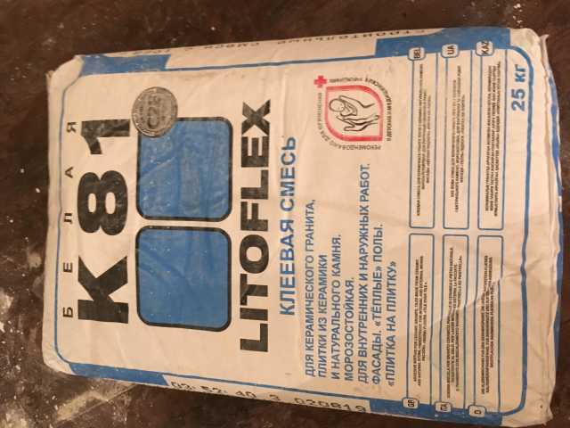 Продам: Litoflex K81 Клей для плитки/ керамогран