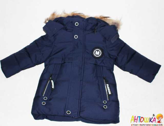 Продам: Детская зимняя куртка для девочек