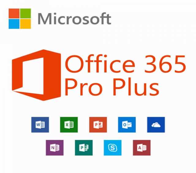 Продам: Office 365 Pro+ 5 PC+5TB Пожизненно