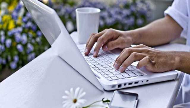 Вакансия: Менеджер онлайн офиса
