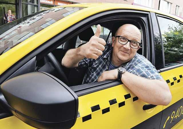 Вакансия: Водитель такси со свободным графиком