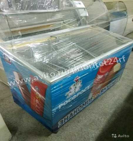 Продам: Холодильный ларь для мороженного