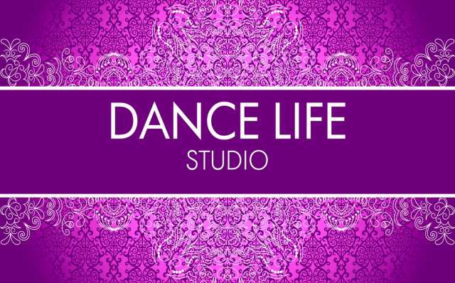 Предложение: Студия танца и фитнеса Dance Life