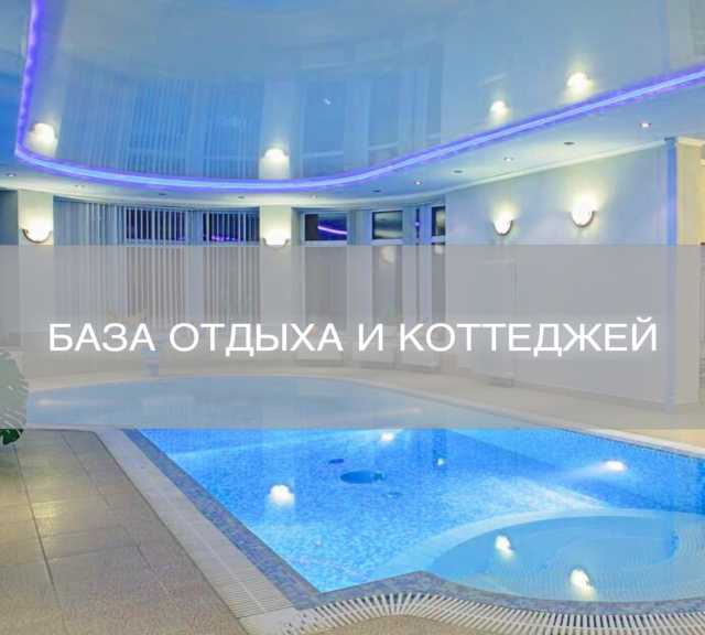 дачи посуточно в дербенте. Смотреть фото дачи посуточно в дербенте. Смотреть картинку дачи посуточно в дербенте. Картинка про дачи посуточно в дербенте. Фото дачи посуточно в дербенте