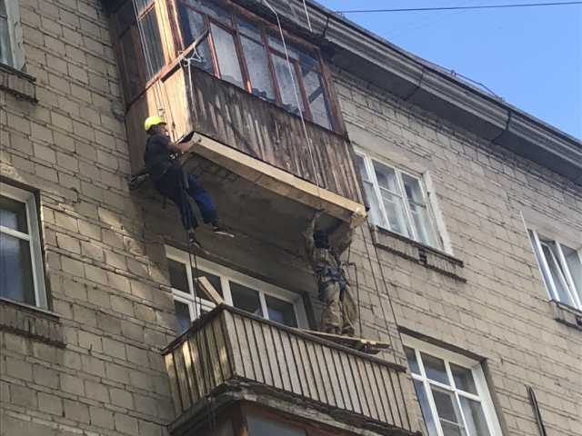Предложение: Ремонт балконных плит в Новосибирске