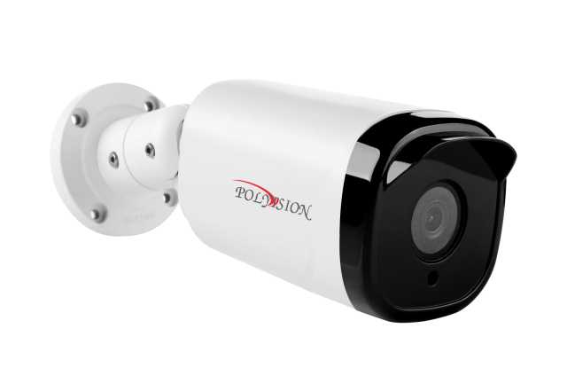 Продам: Видеокамера PNL-IP2-B2.8PA v.5.8.8