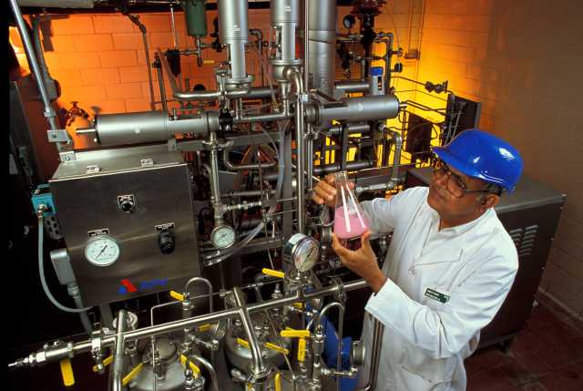Вакансия: Начальник химического производства