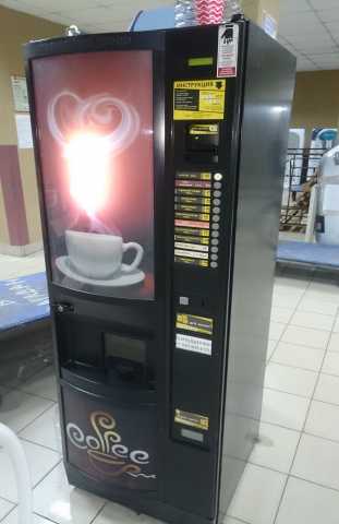 Продам: Кофейный автомат Sagoma h7