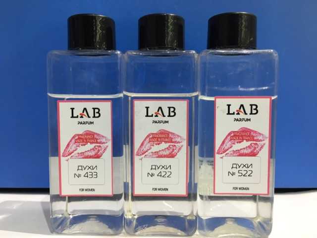 Продам: Духи lab парфюм