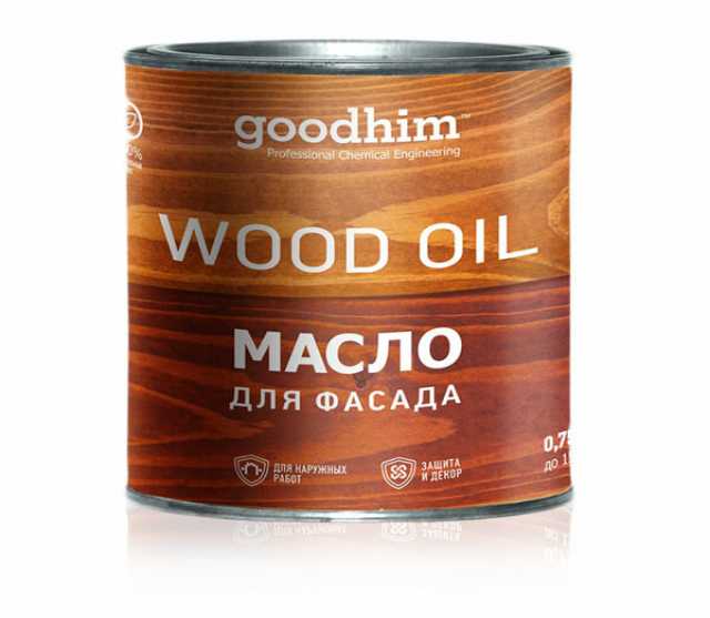Продам: Масла для древесины производителя Goodhi