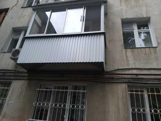 Предложение: Балконы