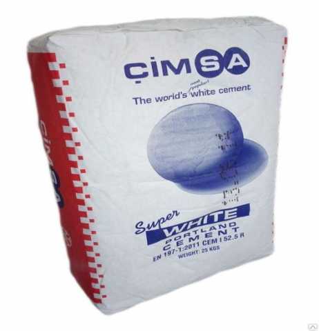 Продам: Белый цемент Cimsa CEM I 52,5 R