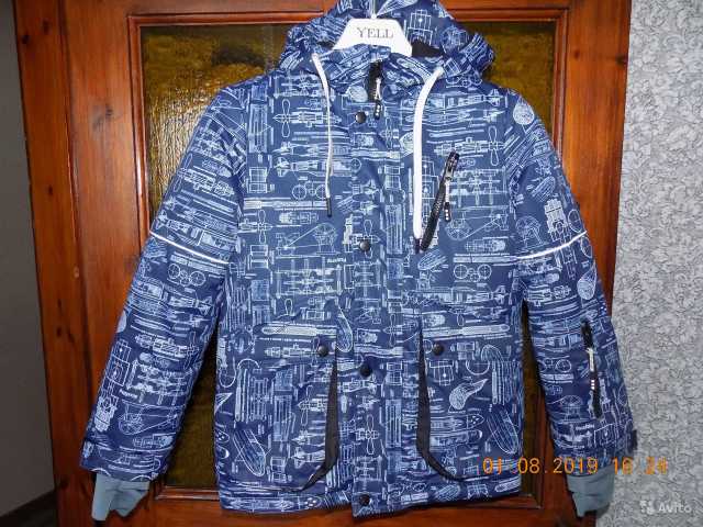 Продам: Куртка зимняя для мальчика,Подводник 2