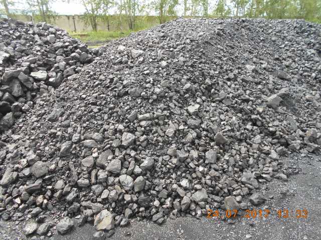 Продам: Продам уголь каменный. Цена на уголь.