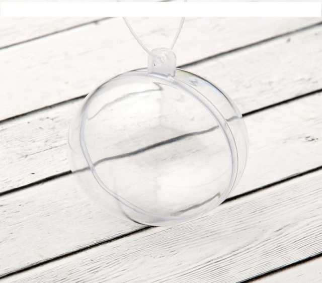 Продам: Пластиковые заготовки шары