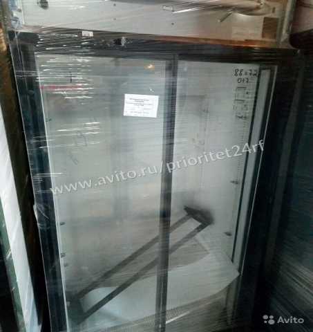 Продам: Шкаф холодильный Стэки ZXX на жби