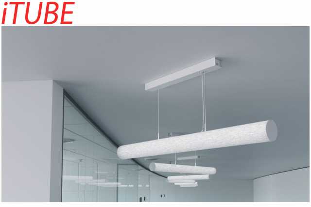 Предложение: Новая серия светильников – iTUBE