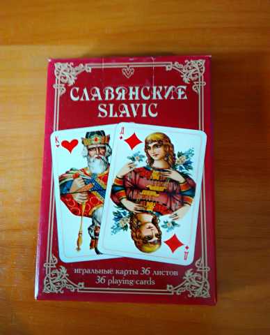 Продам: "славянские" игральные карты Piatnik, 36