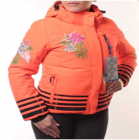 Продам: Куртка лыжная женская