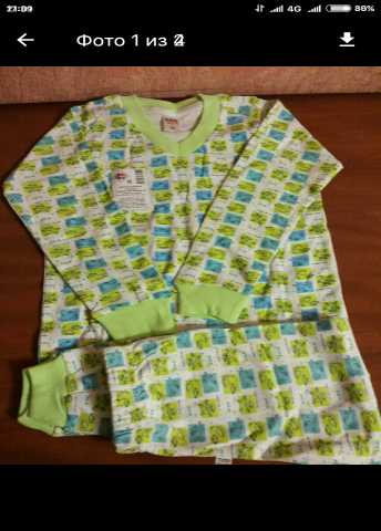Продам: Новая детская пижама