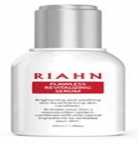 Продам: Крем по уходу за кожей лица (RIAHN)