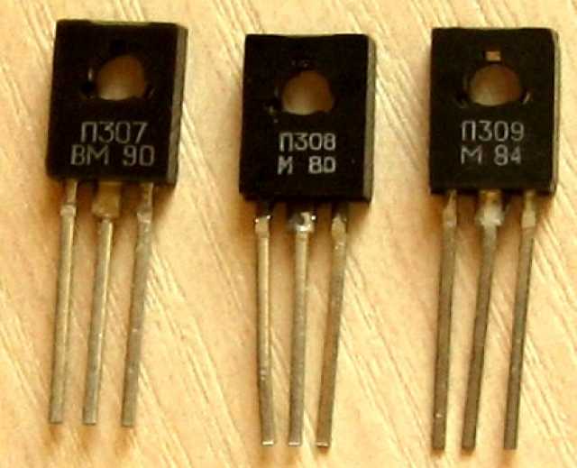 Продам: Транзисторы П308М корпус пластик опт/роз