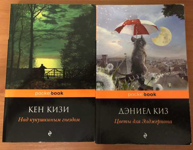 Продам: Книги