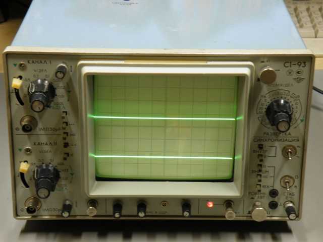 Приму в дар: осциллограф и генератор Москва