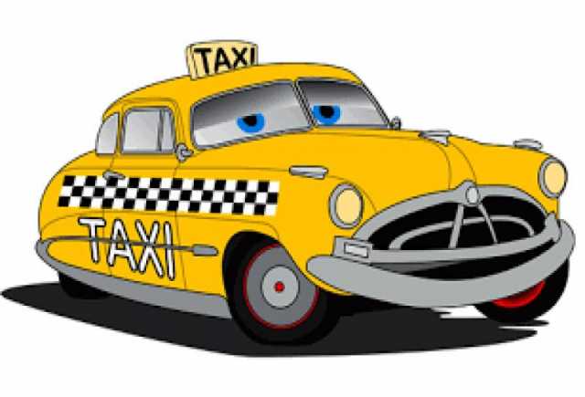 Вакансия: Водители в таксопарк