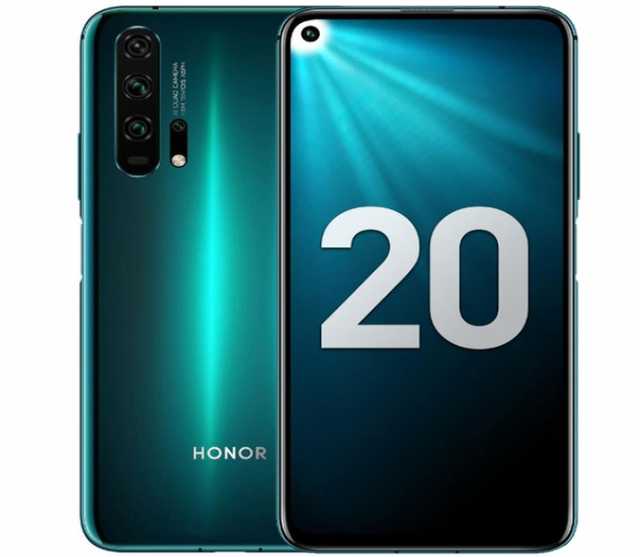 Продам: Мобильный телефон Honor 20 Pro 8/256GB