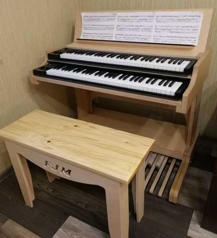 Продам: Midi-орган