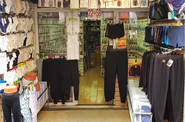 Продам: «dc-girl» - магазин нижнего белья в моск