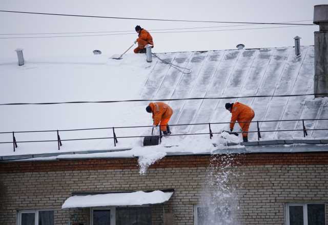 Предложение: Уборка снега и наледи с крыш домов