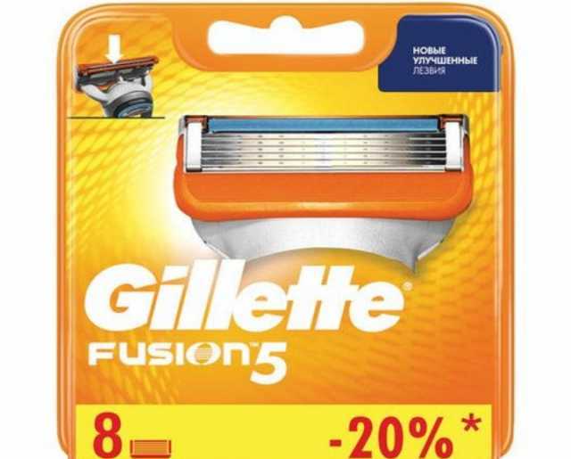 Продам: Gillette Fusion 5 кассета лезвий