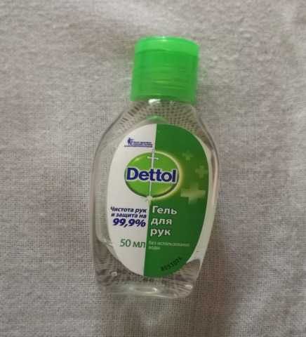 Продам: Гель для рук антисептический Dettol