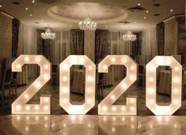 Предложение: Цифра 2020 на Новый год с лампочками вну