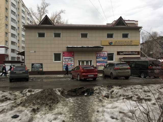 Сдам: Нежилое помещение свободного назначения