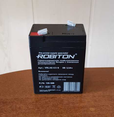 Продам: Аккумуляторы 6В 3,5Ач/6В 4,5Ач ROBITON