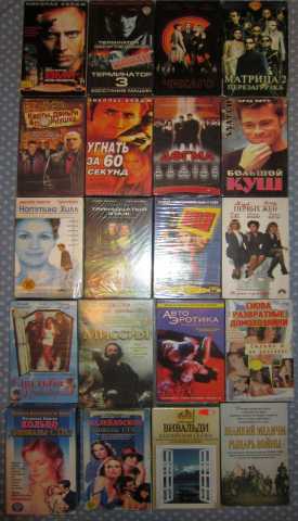 Продам: Продаются видеокассеты разных жанров, 47