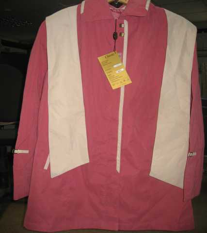 Продам: Куртка женская Ladys style модель 7070