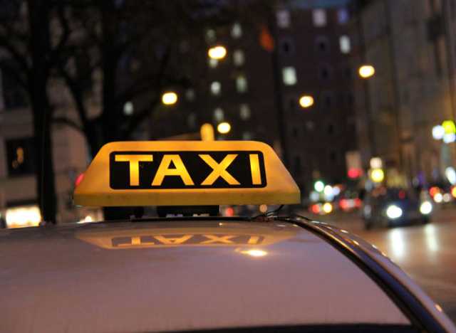 Предложение: Вызов такси в Одинцово